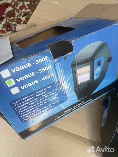 Сварочная маска с автозатемнением