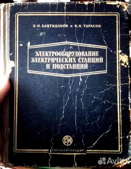 Книги коллекция3