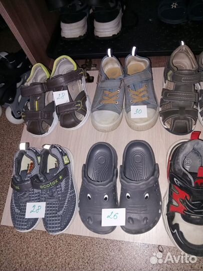 Обувь для мальчика 28-30