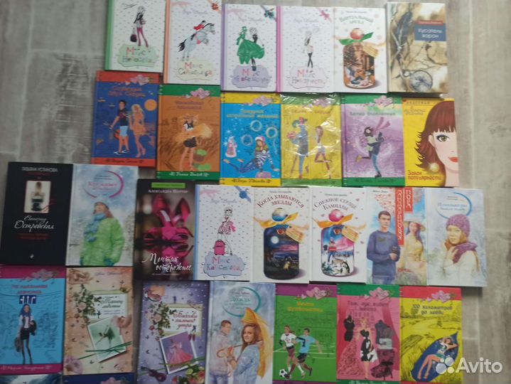 Книги для девочек, романы, тдд, детективы, дисней