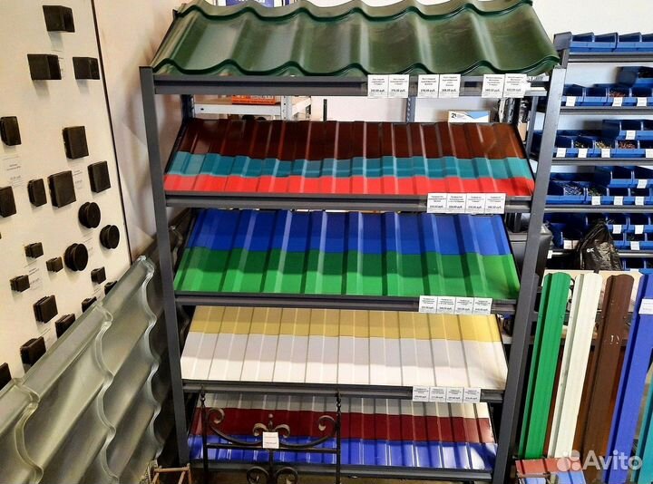 Металлочерепица цинк 0,45