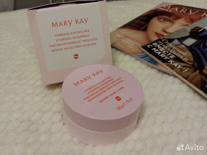 Патчи для глаз