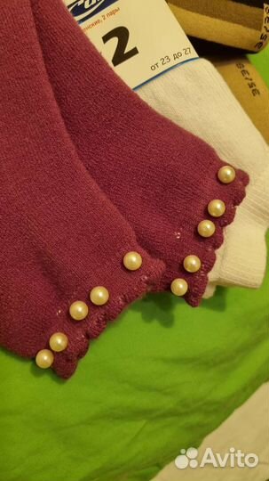 Носки 5 пар. Новые