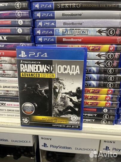 Rainbow six siege ps4