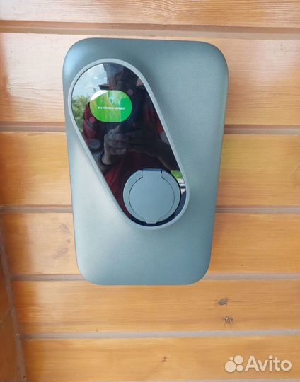 Установка Зарядной станции