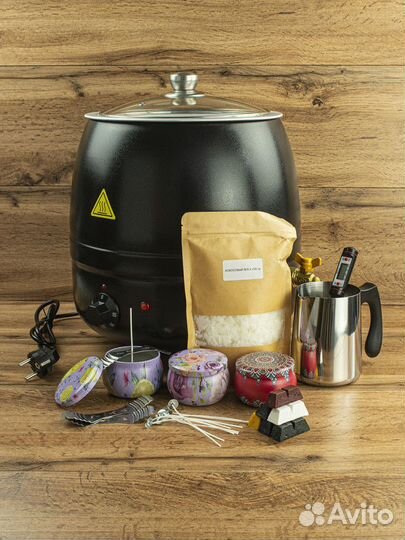 Набор для изготовления свечей №1 profi (Воскоплав