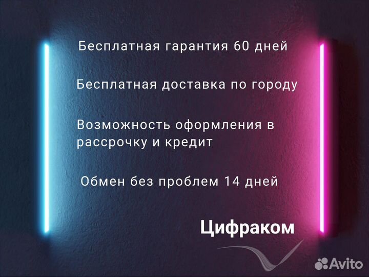 Ноутбук Acer Core i7 8750H GTX1050Ti SSD IPS