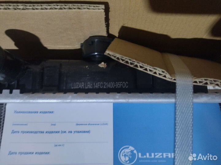 Luzar LRC 14FC радиатор охл. Almera Classic