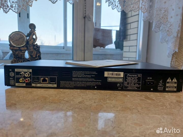 3D Blu-ray проигрыватель Pioneer BDP-150