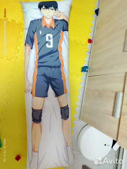 Подушка дакимакура аниме 50*150