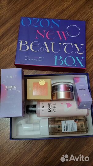 Бьюти боксы с косметикой