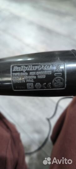 Фен щетка babyliss pro