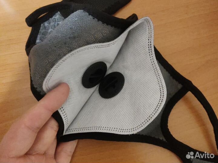 Защитная маска