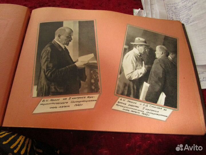 Коллекционирование альбом