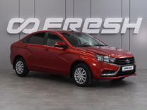 ВАЗ (LADA) Vesta 1.6 AMT, 2018, 124 382 км, с пробегом, цена 1 049 000 руб.