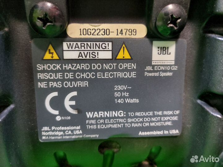 Акустические колонки JBL EON10 G2