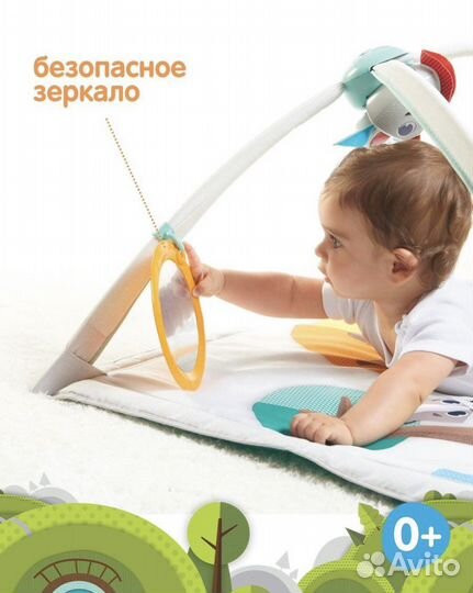 Развивающий коврик tiny love полный комплект