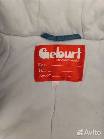 Комбинезон демисезонный 68