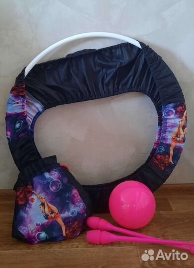 Новый обруч и чехол