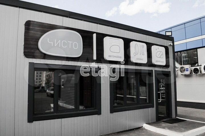 Продам помещение свободного назначения, 200 м²