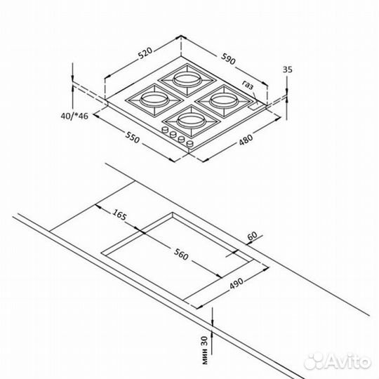 Газовая варочная панель Korting HGG 6722 CTW