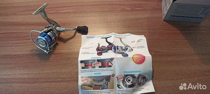 Катушка Stinger ForceAge XW 1520