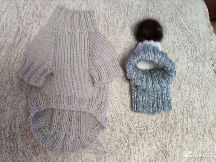 Готовые костюмчики для собачек маленьких пород