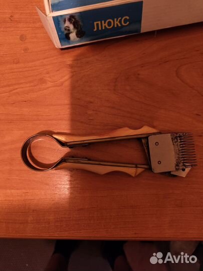 Машинка для стрижки собак