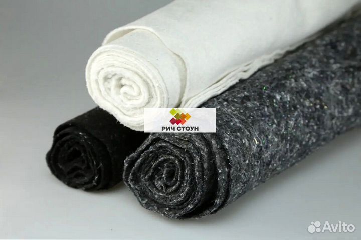 Геотекстиль 150