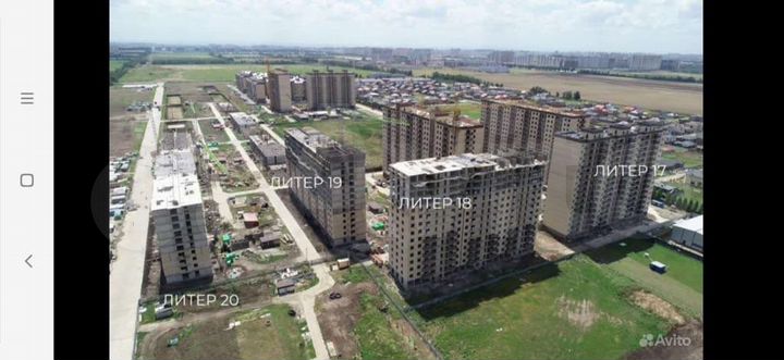 Квартира-студия, 24,5 м², 12/17 эт.
