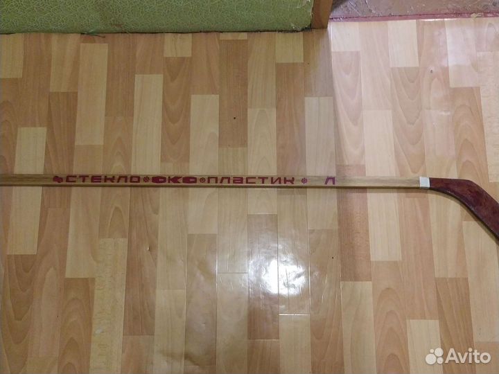 Клюшка хоккейная