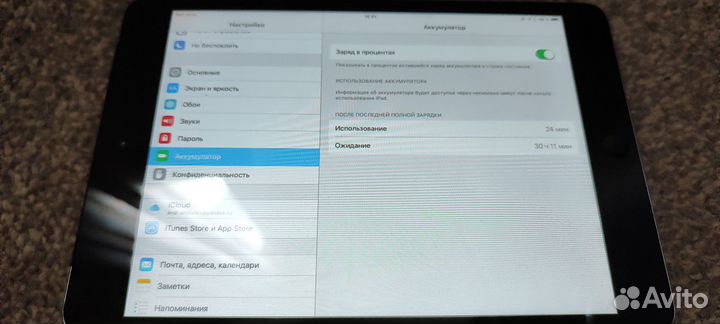 iPad mini 2 16gb + sim