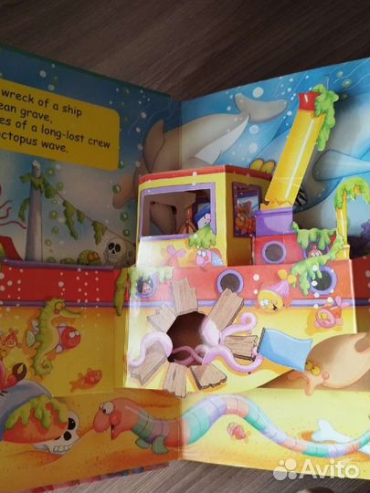 Поп ап книга из Англии оригинал