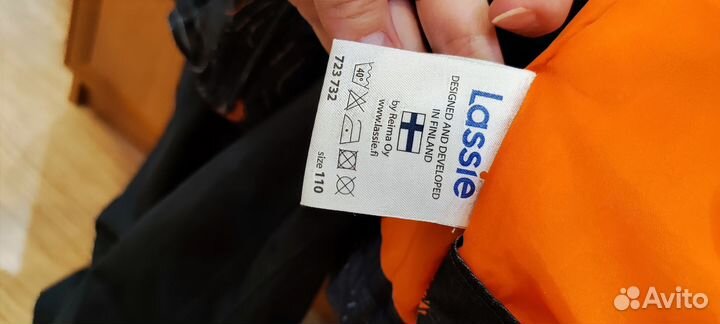 Зимний костюм lassie