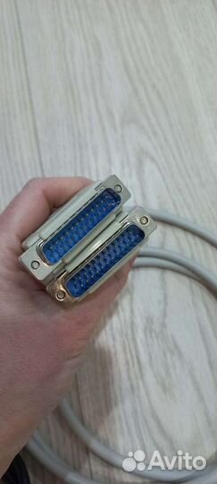 Провода, зарядки