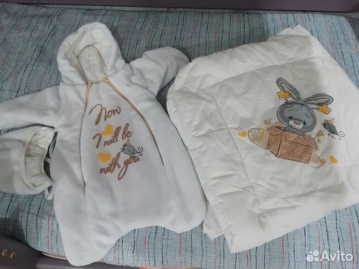 Комплект на выписку весна-осень