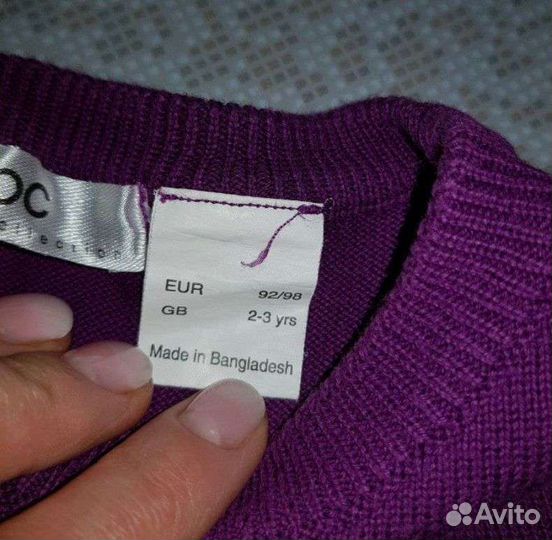 Девочке пакетом/одежда для девочки