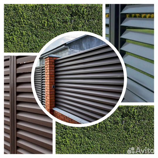 Забор Жалюзи