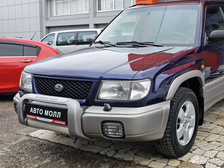 Subaru Forester 2.0 МТ, 1999, 533 480 км