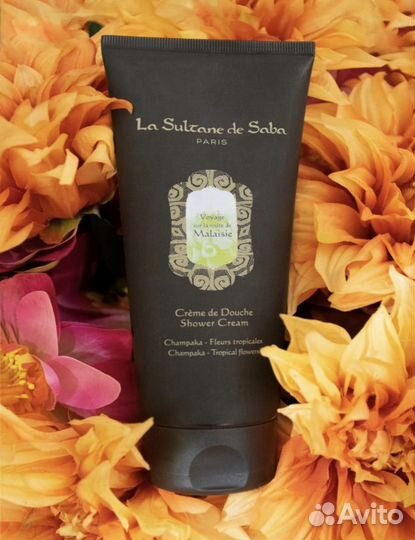 La sultane de saba крем гель-душ