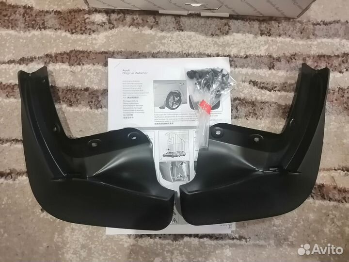 Брызговики задние Audi A4 B9/8W 2016 - 2021