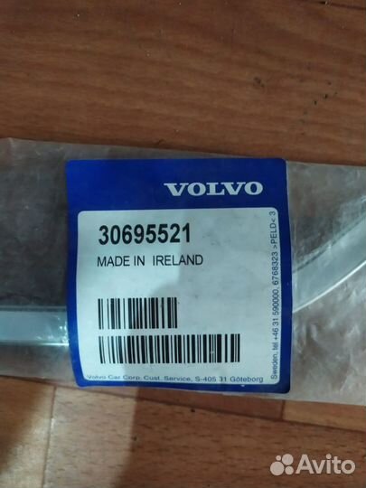Накладка двери передней правой Volvo XC90 02-15