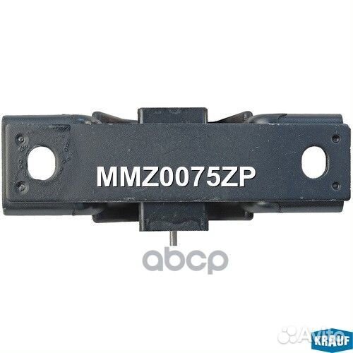 Опора двигателя MMZ0075ZP Krauf