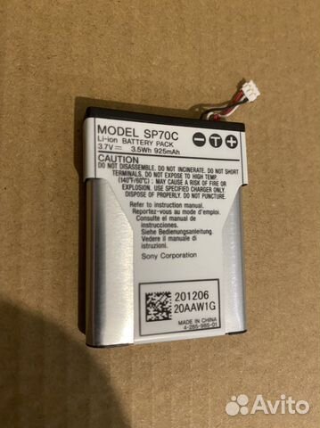 Аккумулятор для ps e1008,корпус,дисковод