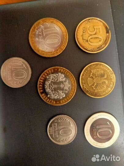 Монеты СССР