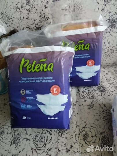 Памперсы для взрослых размер l