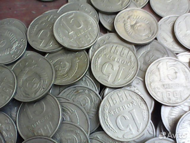Монеты.Погодовка 1961-91г