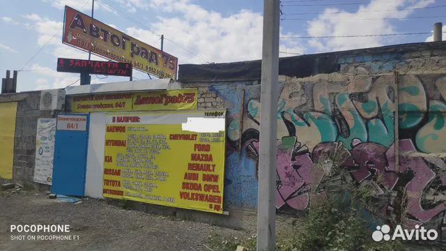 Колодки hyundai santa FE 09-\Sorento09-Genesis 08