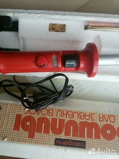 Плойка для завивки волос с пароувлажнителем