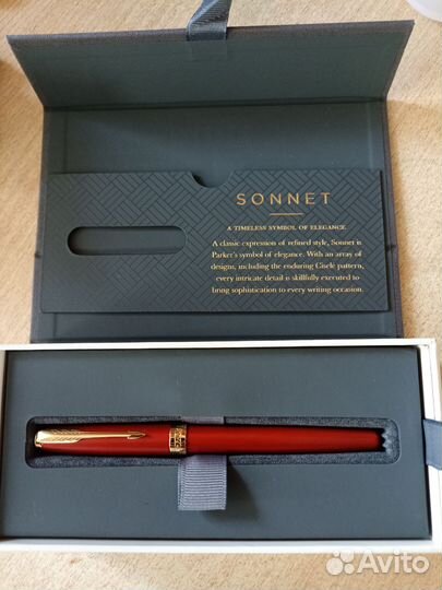 Перьевая ручка parker